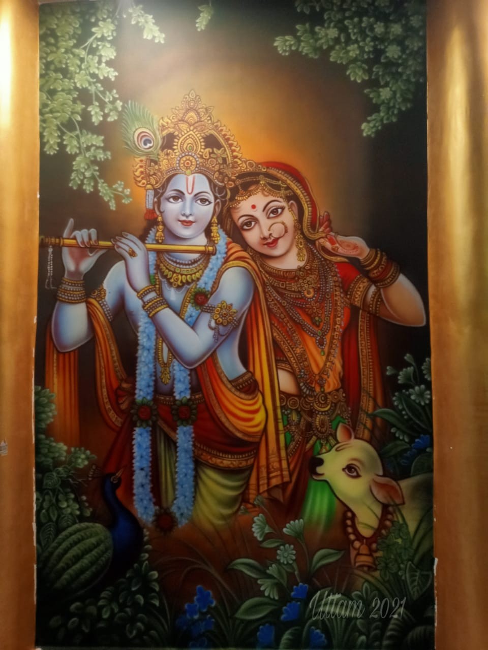 RADHA KRISHNA
